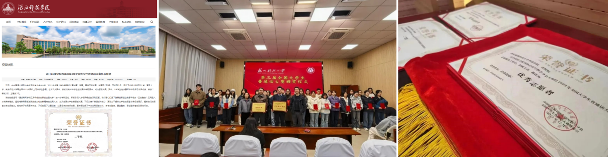 图片 4.png