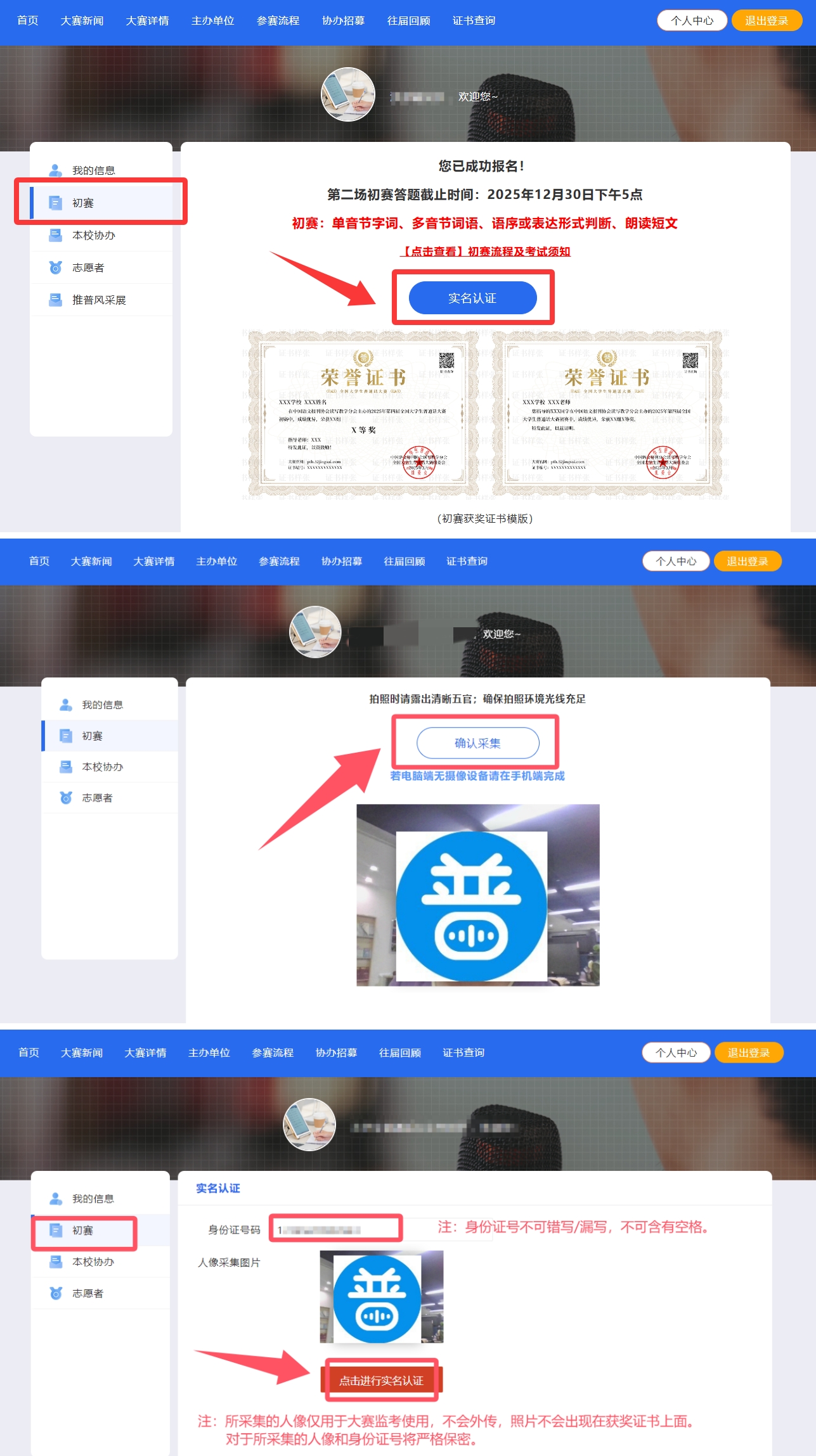 1751971138906840_副本.jpg